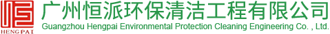 澳门三肖三码精准100%